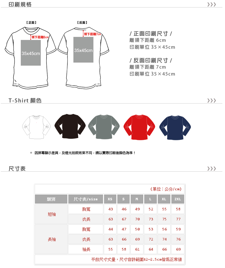 未命名-1.jpg